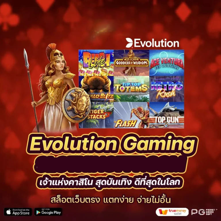 รีวิว y9 สล็อต เครดิต ฟรี： เกมที่ให้ความสนุกและโอกาสชนะมากมาย