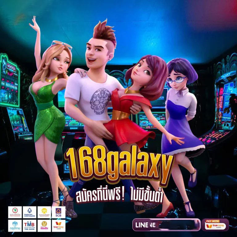 slot pg 89： เกมสล็อตออนไลน์ยอดนิยม