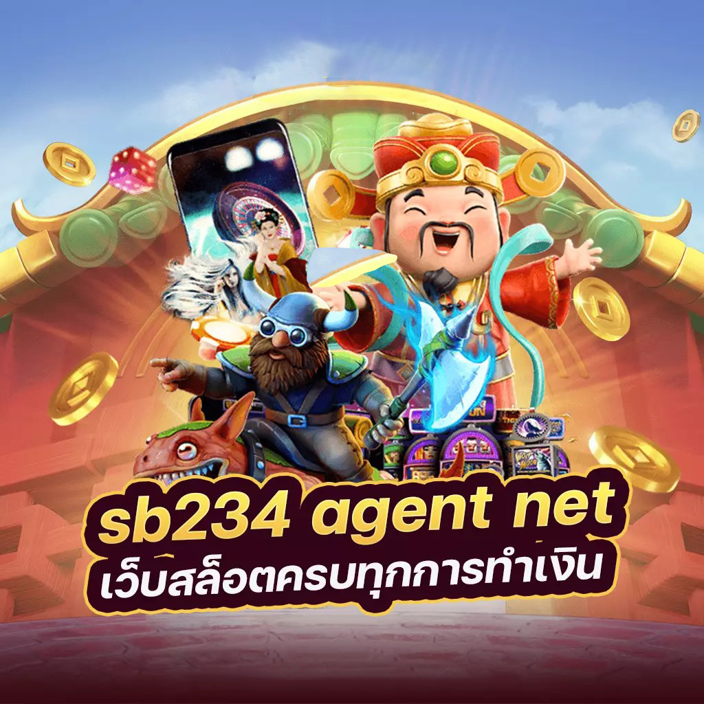 สล็อต pg เว็บ ตรง 2022： เกมที่ยอดเยี่ยมสำหรับผู้ชื่นชอบเกมอิเล็กทรอนิกส์