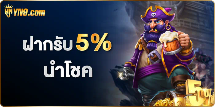 1 เว็บ สล็อต ตรง เครดิต ฟรี ประสบการณ์การเล่นเกมที่ไม่เหมือนใคร