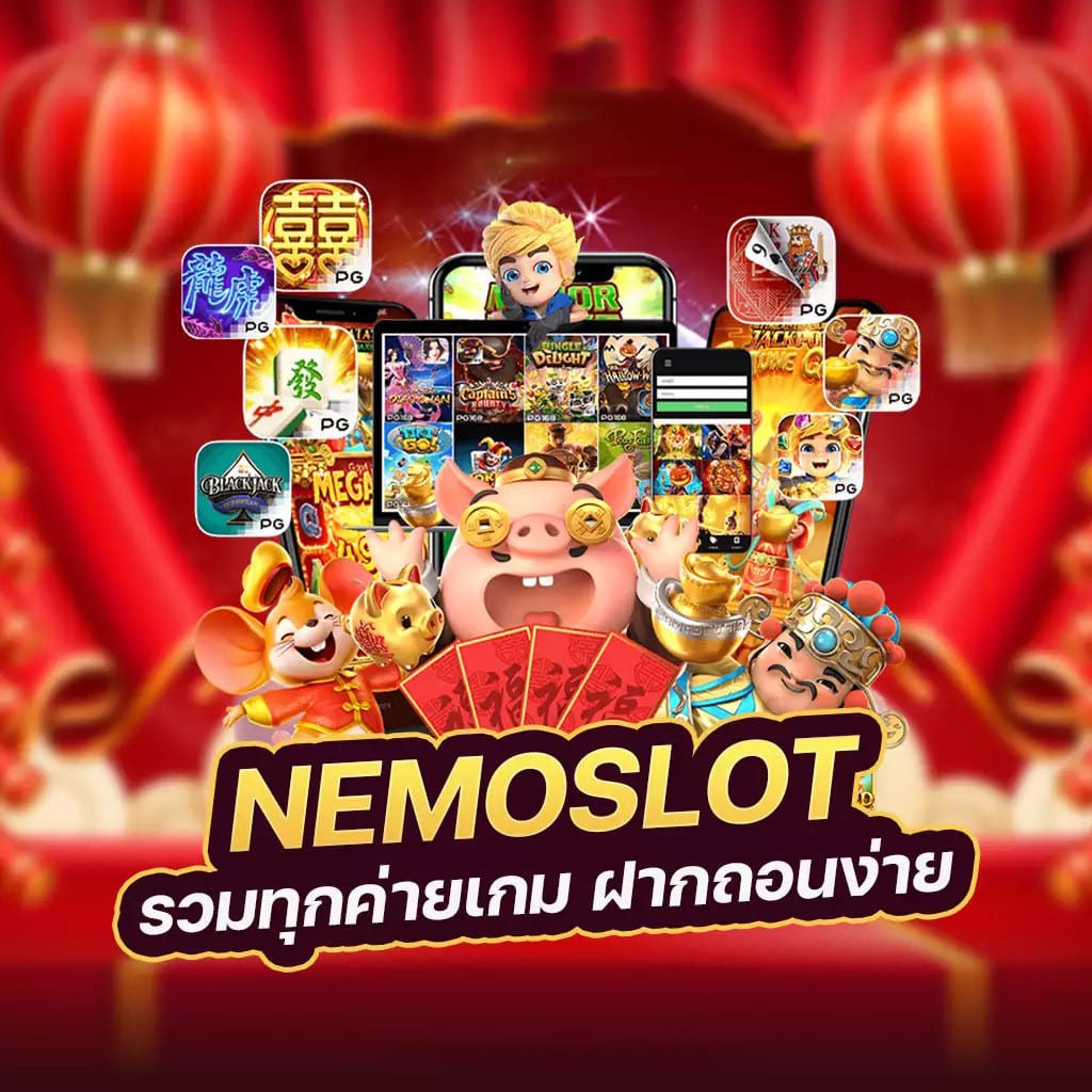 UFA2499 Auto เกมเดิมพันออนไลน์สำหรับผู้ชื่นชอบการแข่งม้า