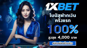 วิธีรับเครดิตฟรี lnw88 เพื่อเพิ่มโอกาสชนะเกมออนไลน์