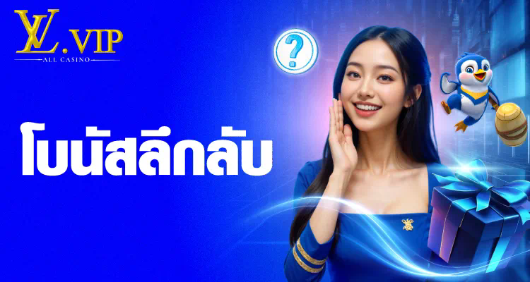 รีวิว g2g1bet 888 เว็บไซต์เกมออนไลน์ยอดนิยม