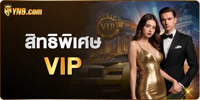 PG Bet24h： ประสบการณ์การเล่นเกมอิเล็กทรอนิกส์ครบวงจร