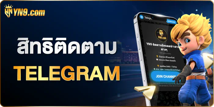 เสน่ห์เกมออนไลน์ บน metabet168